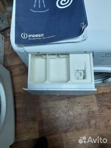 Стиральная машина Indesit узкий Стиральная машина Indesit узкий