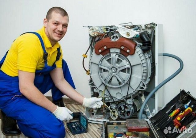 Ремонт стиральных машин на дому