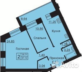 2-к квартира, 67.1 м², 12/14 эт. 2-к квартира, 67.1 м², 12/14 эт.