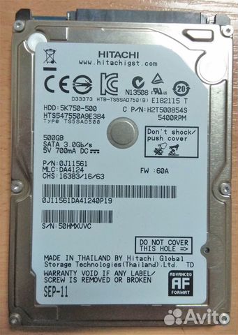 Жесткий диск для ноутбука HDD 2,5 Жесткий диск для ноутбука HDD 2,5