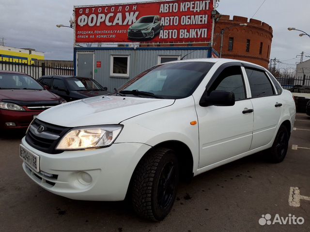 Автомобили с пробегом рязань рязанская область. Авто с пробегом в Рязани. Авто ру Рязань.