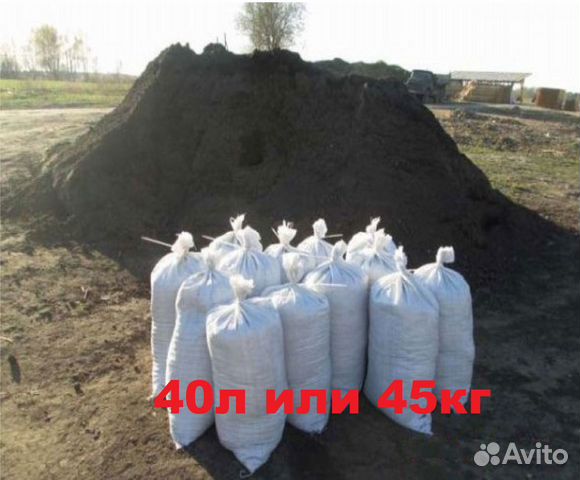Чернозем перегной грунт земля