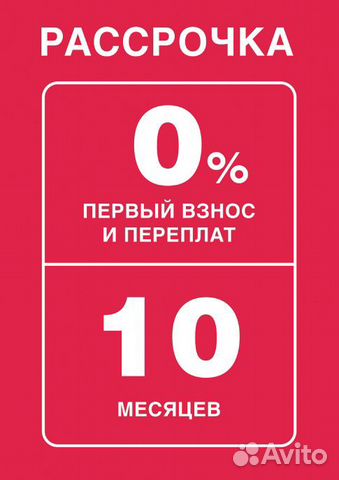 Входная дверь Входная дверь