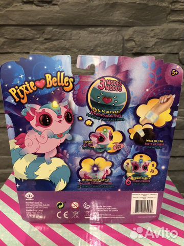 Интерактивный Pixie Belles Пикси Беллс Rosie