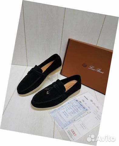 Лоферы замшевые Loro Piana Лоферы замшевые Loro Piana