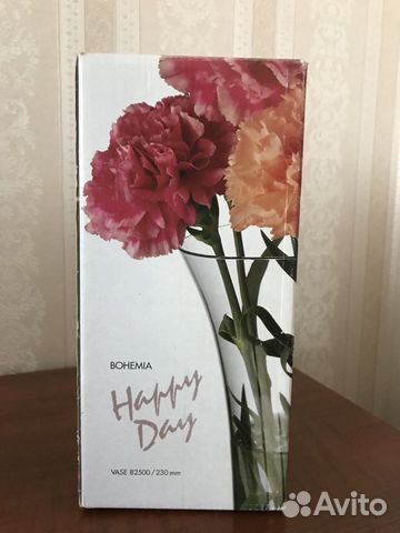 Ваза для цветов стекло Богемия (Чехия)