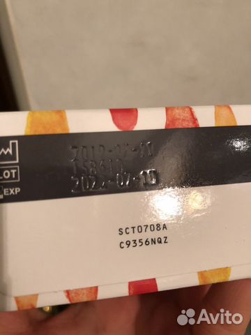 Раствор для линз CooperVision One step Раствор для линз CooperVision One step