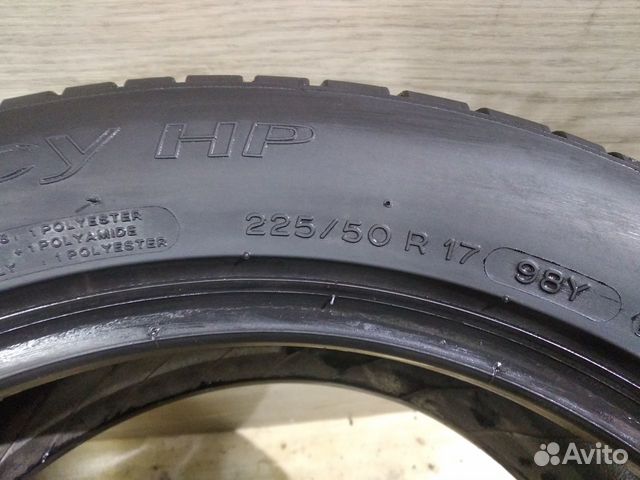 Пара шин Michelin Primacy HP (2 шт) 225/50 R17 Пара шин Michelin Primacy HP (2 шт) 225/50 R17