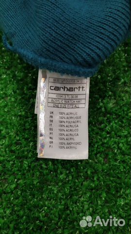 Шапка Carhartt