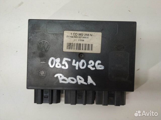 Блок комфорта 1C0962258N VW Golf IV/Bora 1997-2005