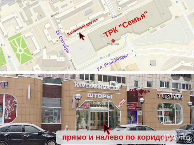 Кукла Сказочный патруль Алёнка 33см с одеждой озву Кукла Сказочный патруль Алёнка 33см с одеждой озву