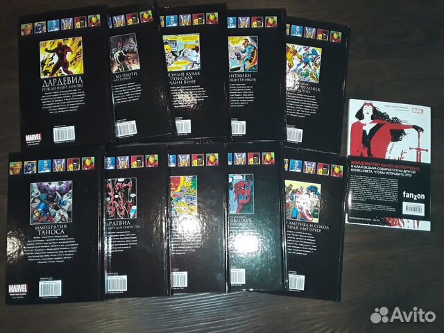 Комиксы Marvel Черная Hachette (Ашет) коллекция Комиксы Marvel Черная Hachette (Ашет) коллекция