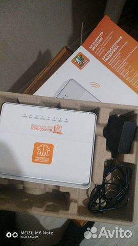 Wi-fi роутер