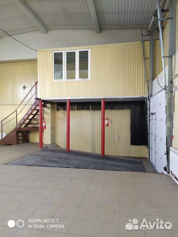 Помещение свободного назначения, 150 м²