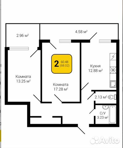2-к квартира, 68 м², 14/16 эт.
