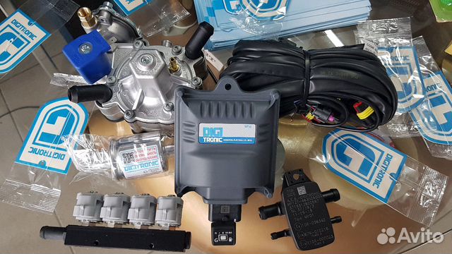 Гбо газовое оборудование 4 цилиндра