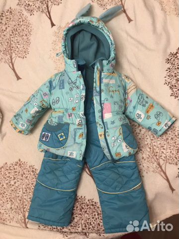 Полукомбинезон Батик