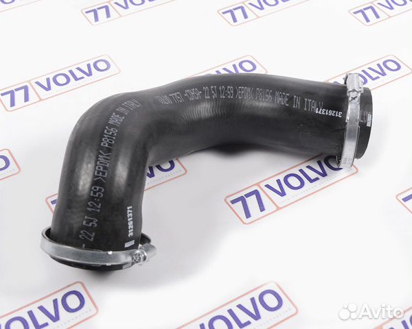 31261371 Патрубок воздушный турбонаддува volvo 312 31261371 Патрубок воздушный турбонаддува volvo 312