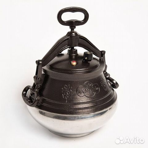Казан афганский 5л с ручками Казан афганский 5л с ручками