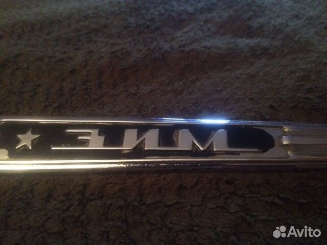 Шильдик от зим (газ 12)