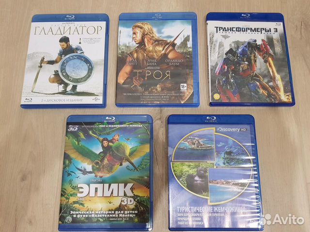 Blu ray диски Blu ray диски