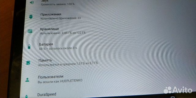 Планшет bmxc T10 6/64 LTE Планшет bmxc T10 6/64 LTE