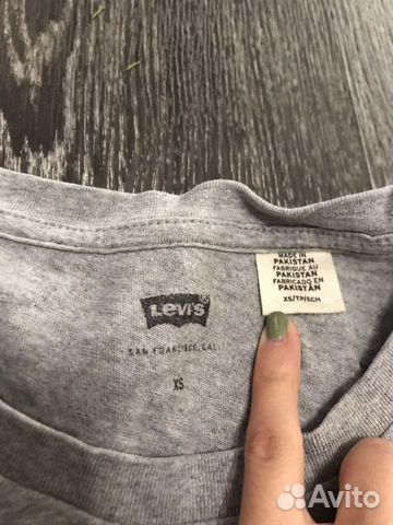 levis asos