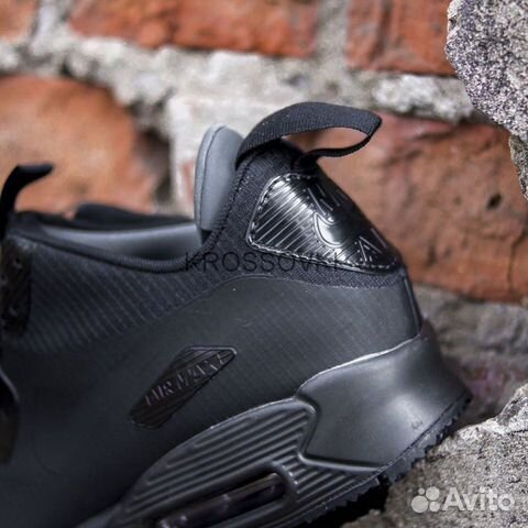 Nike Air Max 90 Nike Air Max 90