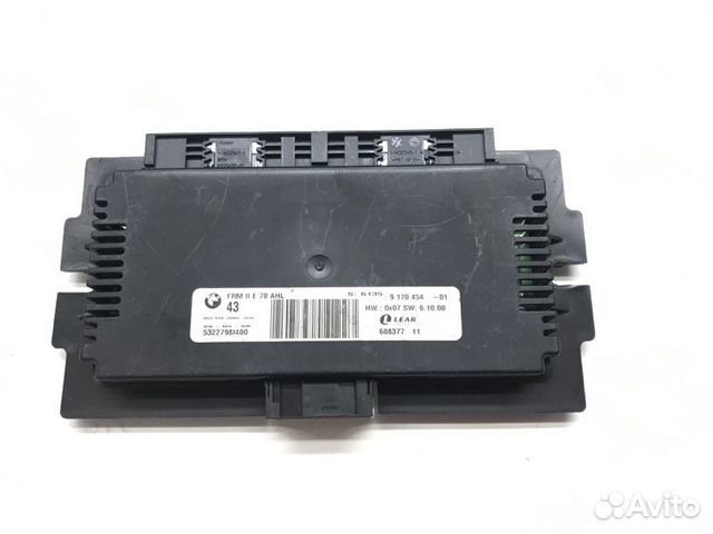 Блок управления светом FRM 2 AHL Bmw X5 E70 M57