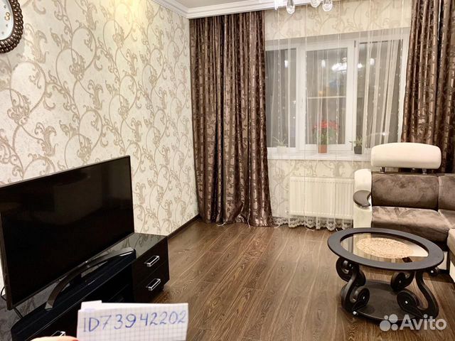 2-к квартира, 47 м², 8/16 эт.