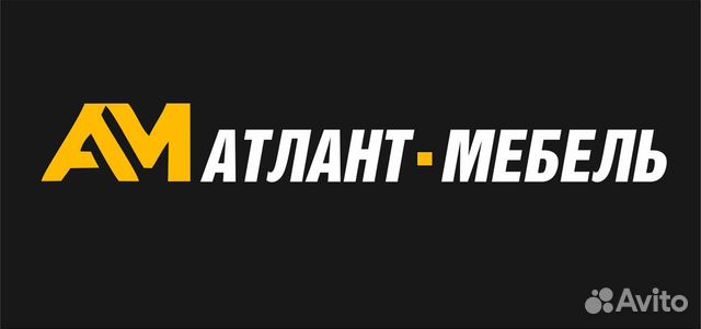 Атлант мебель. Атланта мебель логотип. Атлант надпись. ATLANT мебель логотип. Атлант мебель Омск.