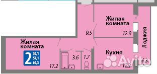 2-к квартира, 60 м², 5/15 эт.