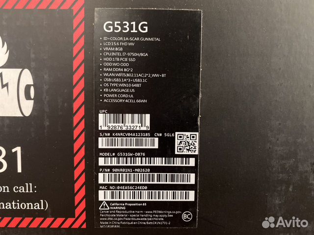 Asus ROG Strix Scar III 15.6” 240Hz, RTX 2070, i7 Asus ROG Strix Scar III 15.6” 240Hz, RTX 2070, i7