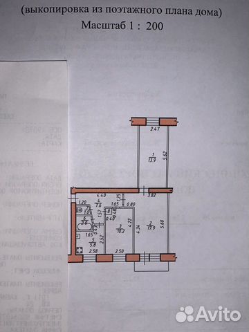 3-к квартира, 60 м², 4/5 эт. 3-к квартира, 60 м², 4/5 эт.