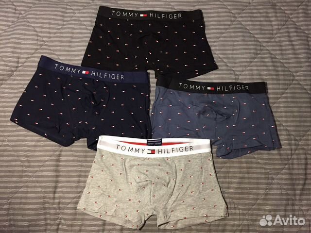 Трусы мужские TH комплект подарок 23 февраля Трусы мужские TH комплект подарок 23 февраля