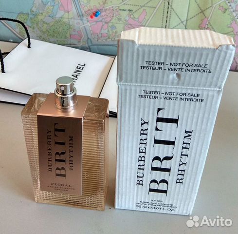 Burberry Brit Rhythm Floral 90 мл.Оригинал.Англия