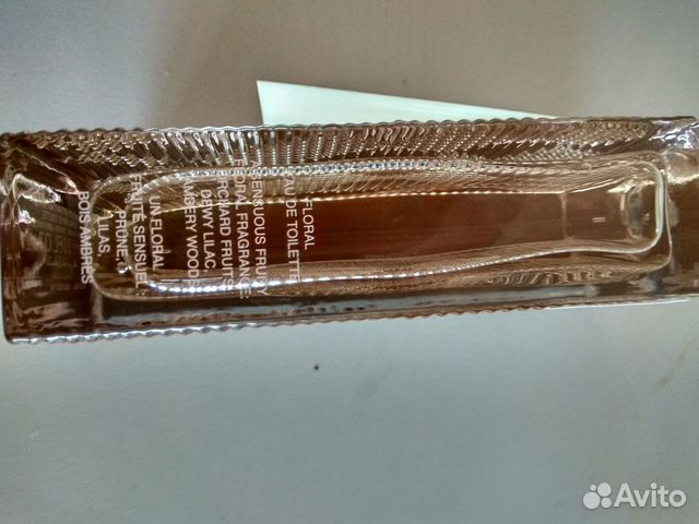 Burberry Brit Rhythm Floral 90 мл.Оригинал.Англия