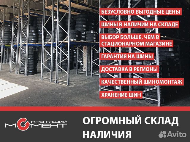 Шины 205/70 R15 Yokohama Geolandar A/T-S G015 (96H
