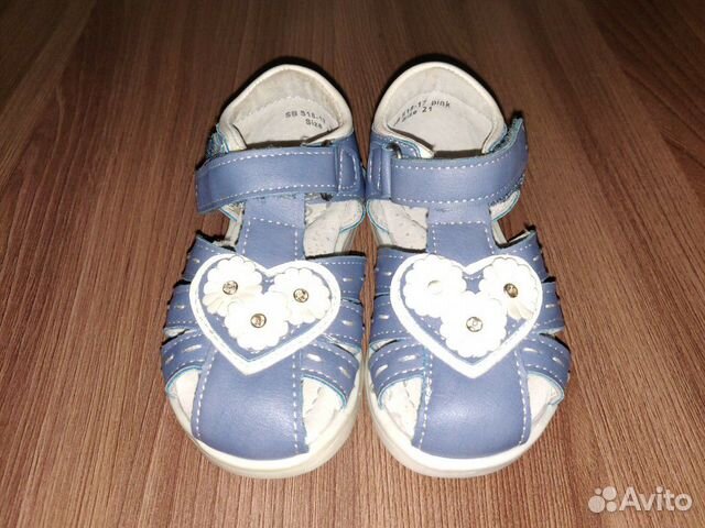 Сандали детские,на узкую ножку