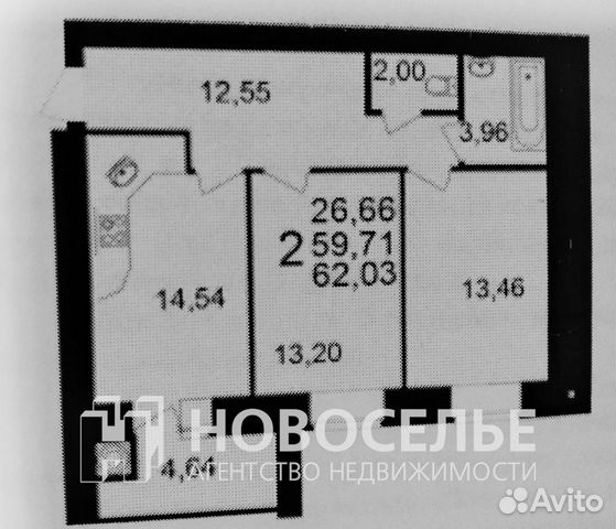 2-к квартира, 62 м², 7/16 эт. 2-к квартира, 62 м², 7/16 эт.