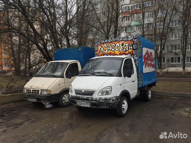 Вывоз мусора
