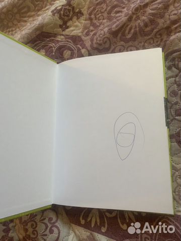 Книга Большая книга садового дизайна Книга Большая книга садового дизайна