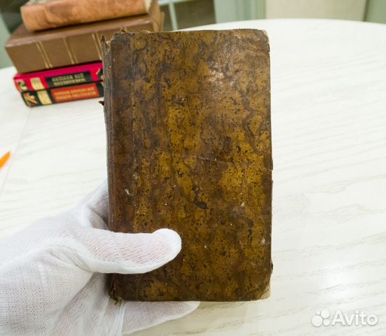 Антикварная книга 18 век Антикварная книга 18 век