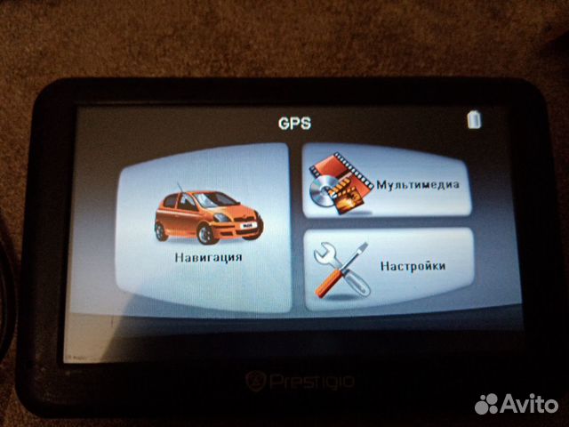 GPS навигатор GPS навигатор