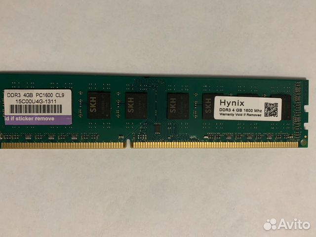 Оперативная память Hynix DDR3 4Gb Оперативная память Hynix DDR3 4Gb