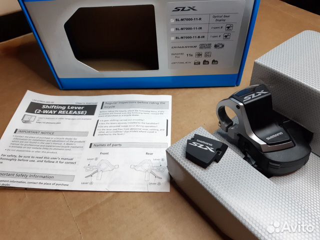 Новая манетка Shimano Slx M7000 (11 ск. )