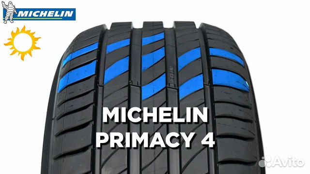 Новые шины Michelin Primacy 4 245/45 R18