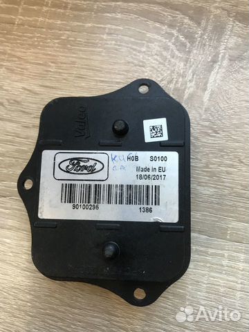 Блок управления светом Ford