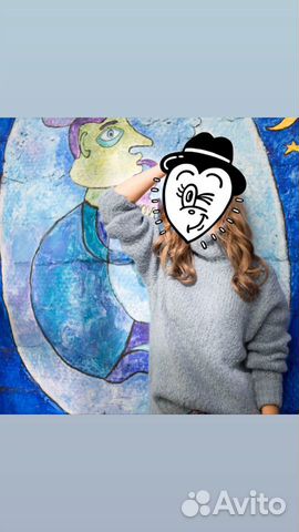 Свитер I am Studio Свитер I am Studio