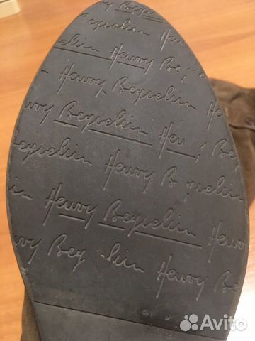Сапоги